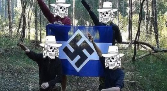 Supremacistas blancos