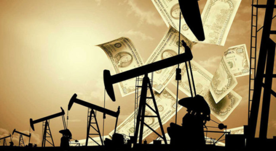 Petróleo