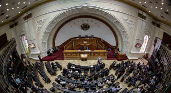 Hemiciclo de la Asamblea Nacional