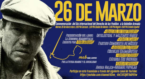 Convocatoria