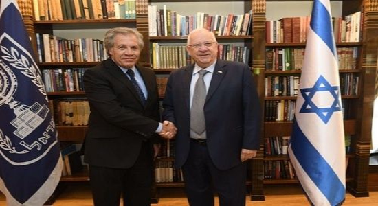  Luis Almagro y el presidente sionista Reuven Rivlin 