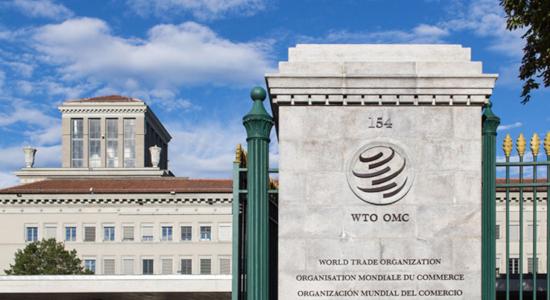 Sede de la OMC