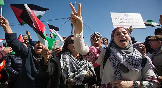 Mujeres palestinas en protesta