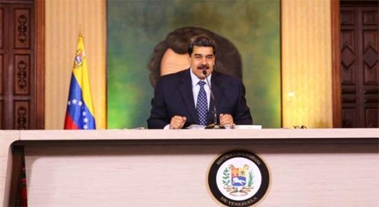 Maduro Operación Gedeón
