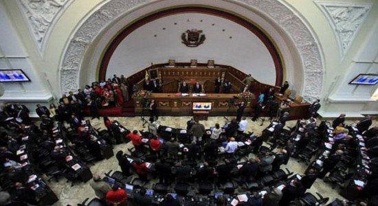 Asamblea Nacional