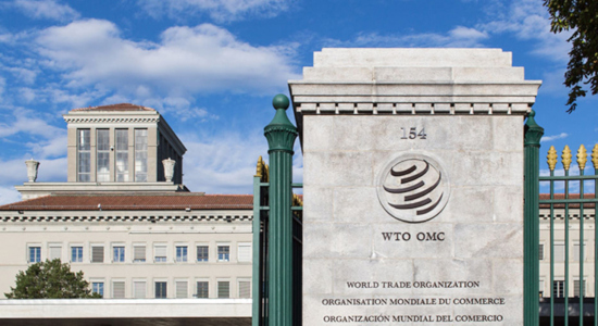 Sede de la OMC