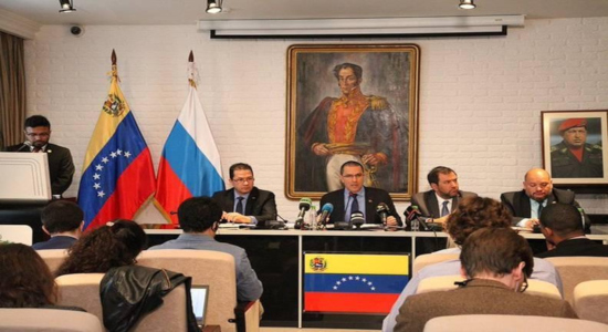Canciller Jorge Arreaza
