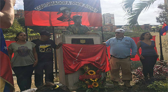 Farc Acto 55 años Caracas