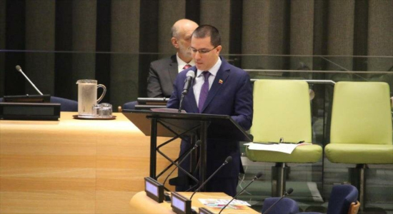 El canciller venezolano