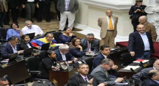 diputados del Bloque de la Patria
