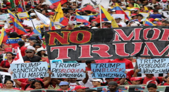 No + Trump