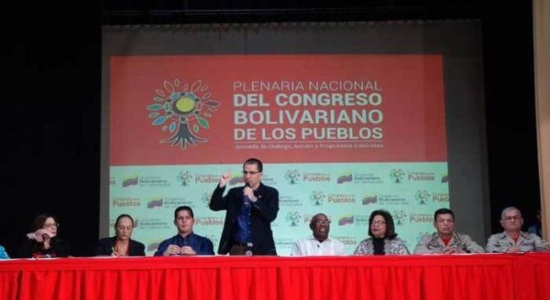 Jorge Arreaza