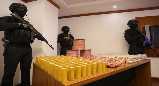 Funcionarios de la DGCIM