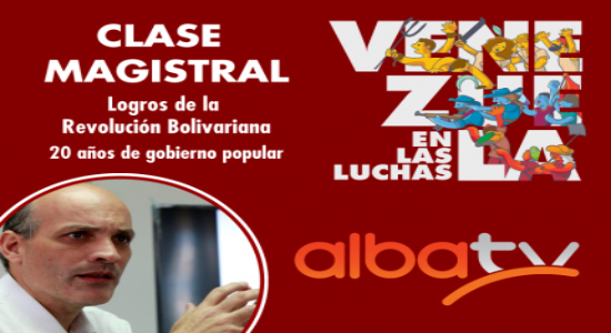 Ricardo Menéndez, ministro del Poder Popular para la Planificación y Vicepresidente Sectorial de Planificación en Venezuela