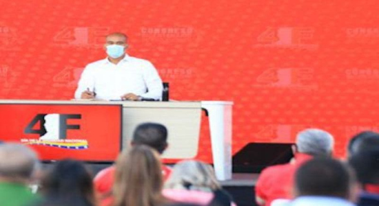 Acto de conformación del Congreso Bicentenario