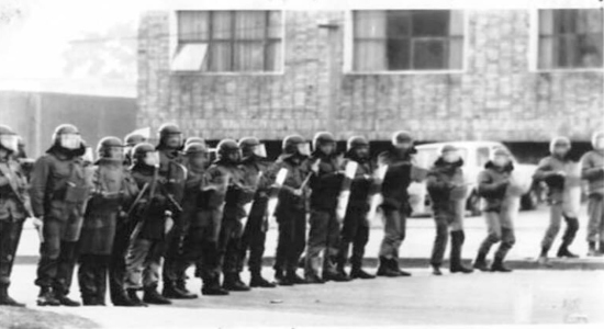 Policía aposta en las imediaciones del hospital 24 de agosto de 1994