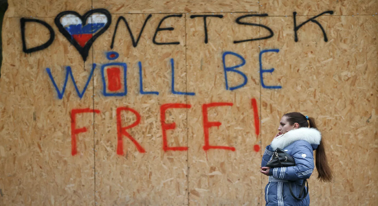 Mural a favor de Donetsk. © AP Photo / Vadim Ghirda