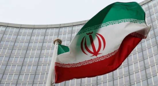 Bandera iraní