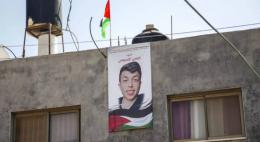     El joven estudiante asesinado debajo de la torre del ejército israelí se suma al escalofriante recuento del número de palestinos asesinados por el ejército israelí o los colonos desde principios de 2022: 139 muertos en Cisjordania, incluidos 34 niños, lo que lo convierte en el año más mortífero desde 2005