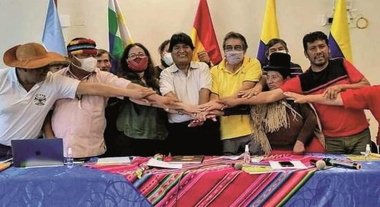Evo Morales y delegados de Venezuela, Ecuador y Argentina dieron vida a la Runasur. Twitter: Evo Morales